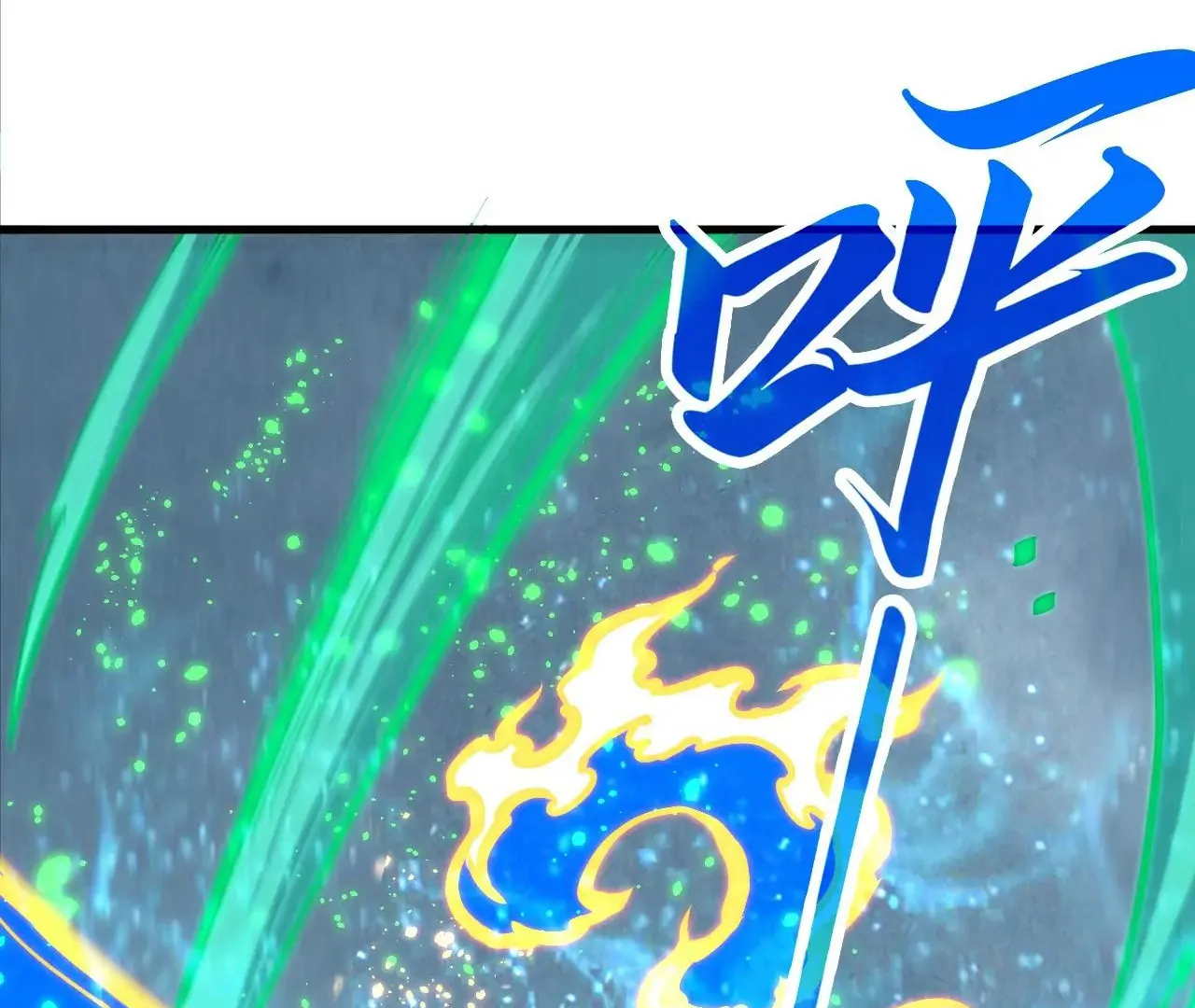 The Ultimate of All Ages Chapter 381 - page 174