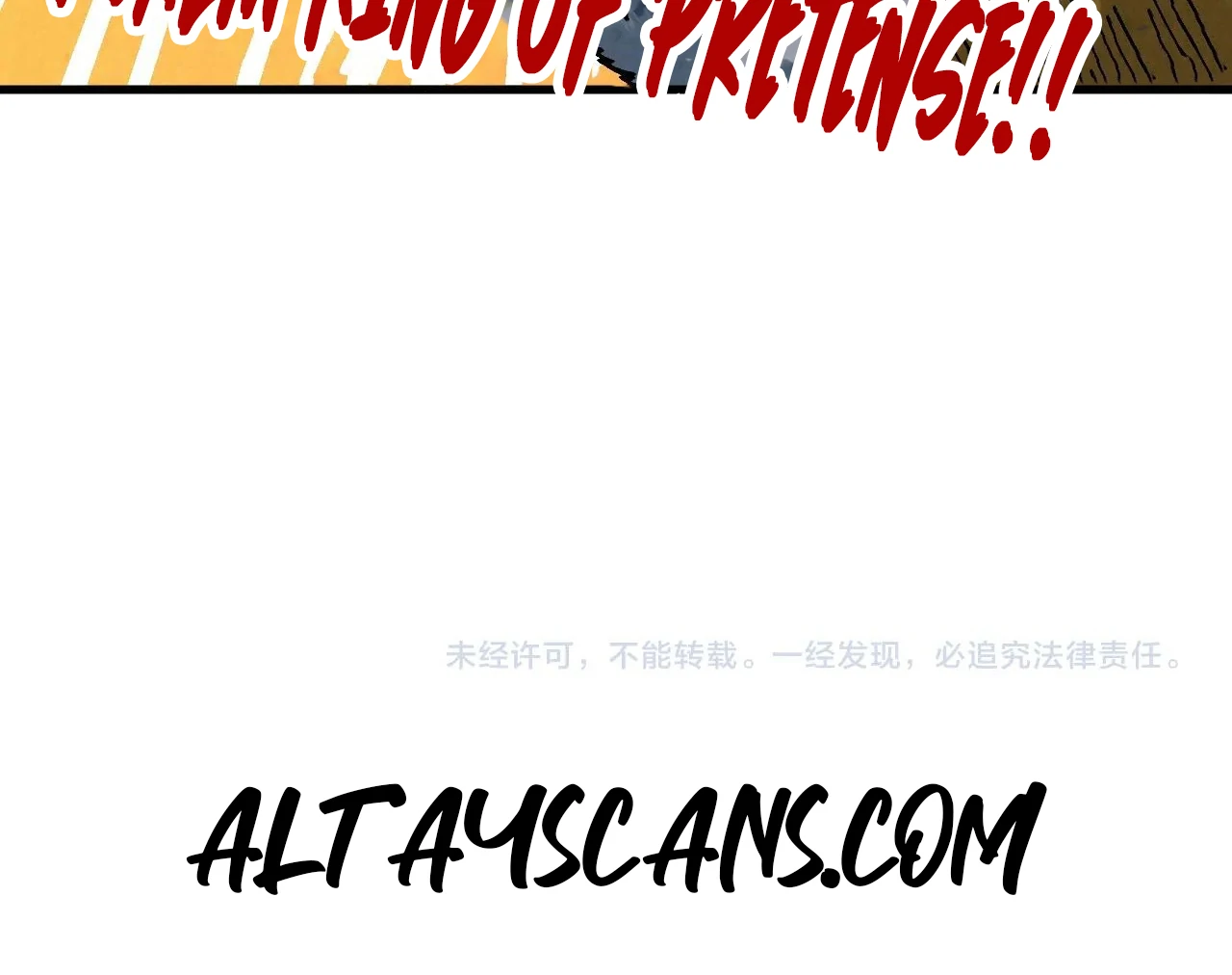 The Ultimate of All Ages Chapter 381 - page 183