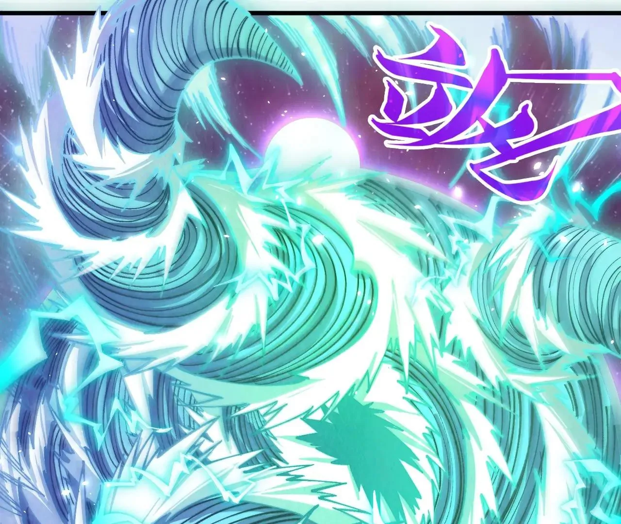 The Ultimate of All Ages Chapter 381 - page 18