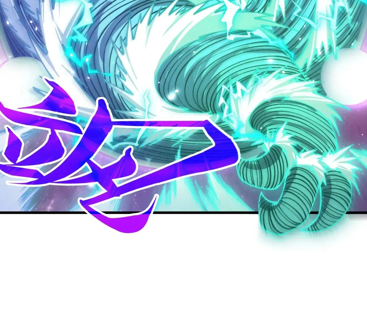 The Ultimate of All Ages Chapter 381 - page 19