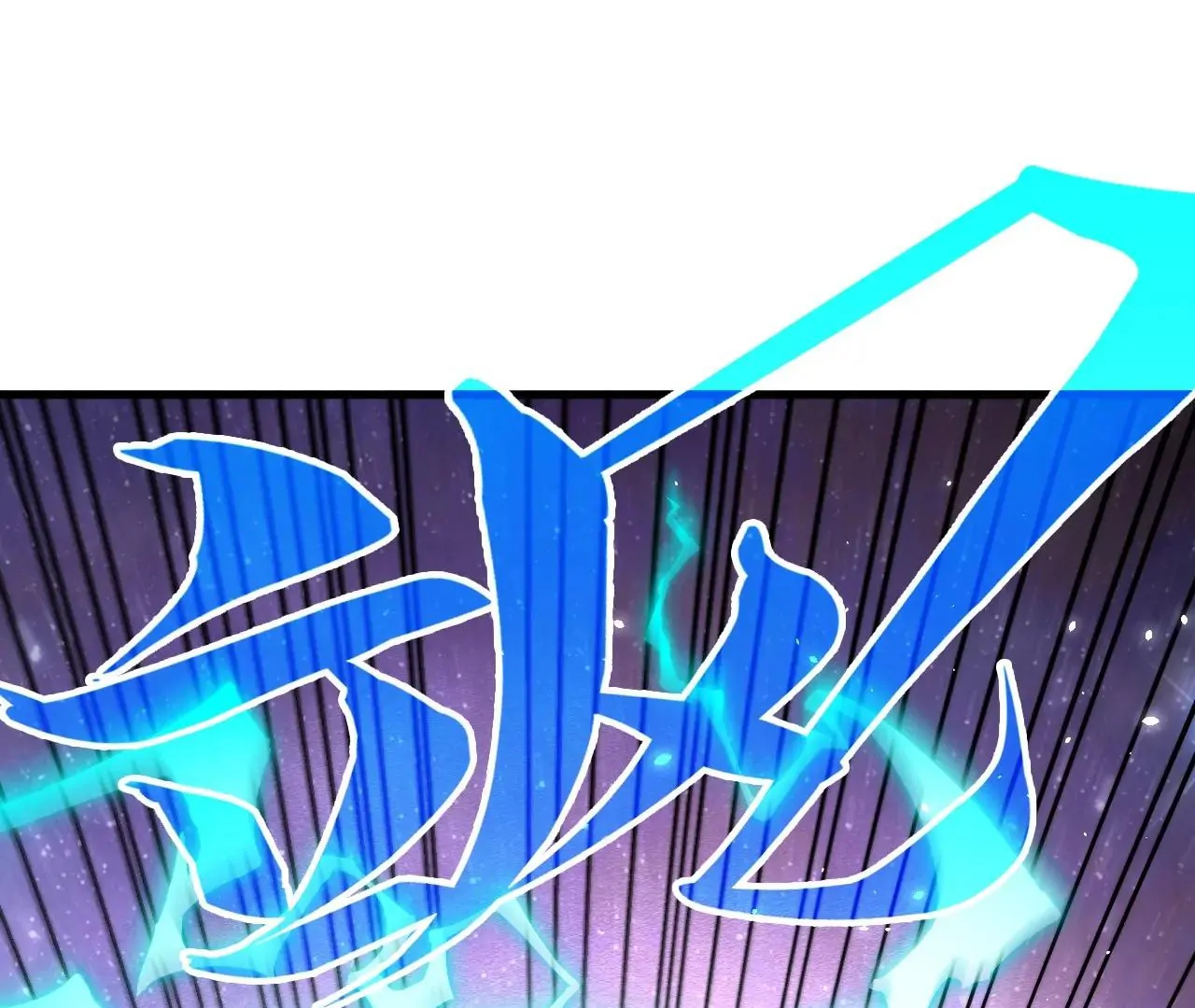 The Ultimate of All Ages Chapter 381 - page 20