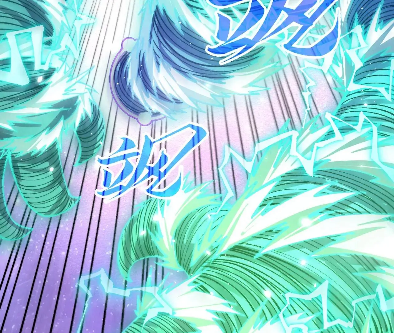 The Ultimate of All Ages Chapter 381 - page 23