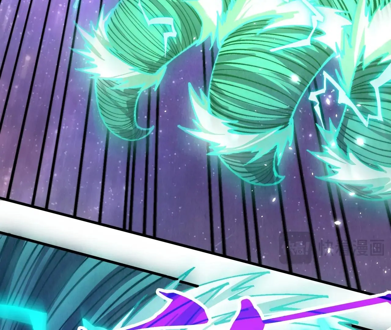 The Ultimate of All Ages Chapter 381 - page 24