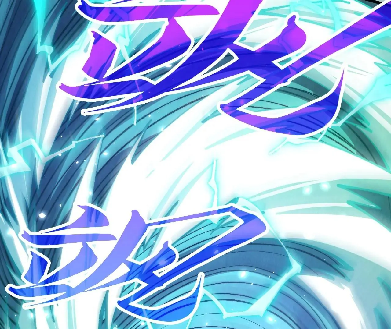 The Ultimate of All Ages Chapter 381 - page 25