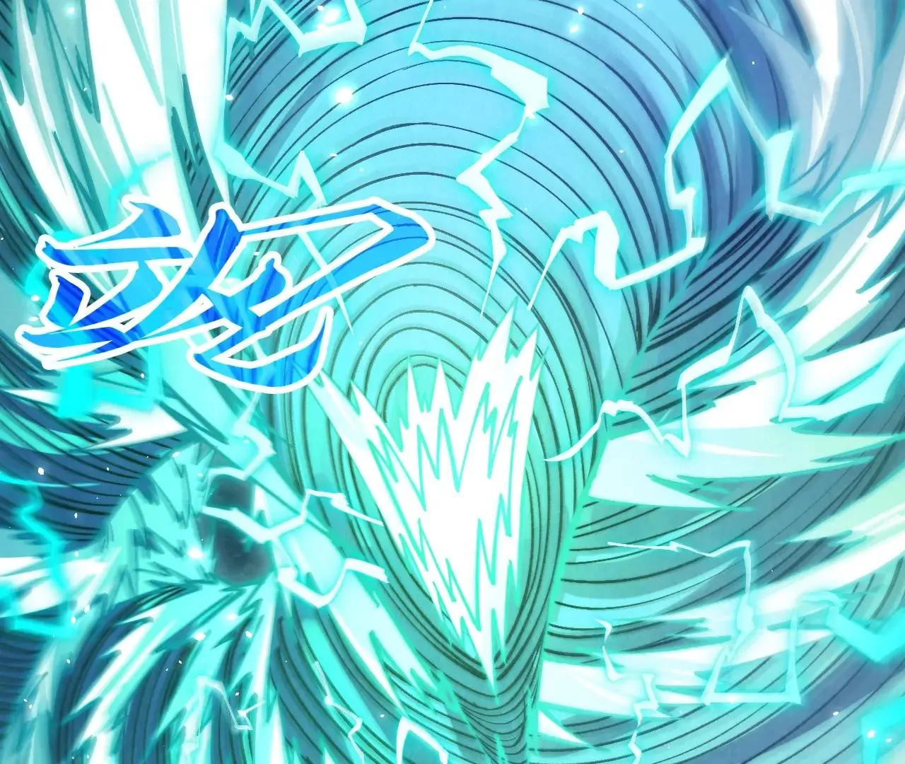 The Ultimate of All Ages Chapter 381 - page 26