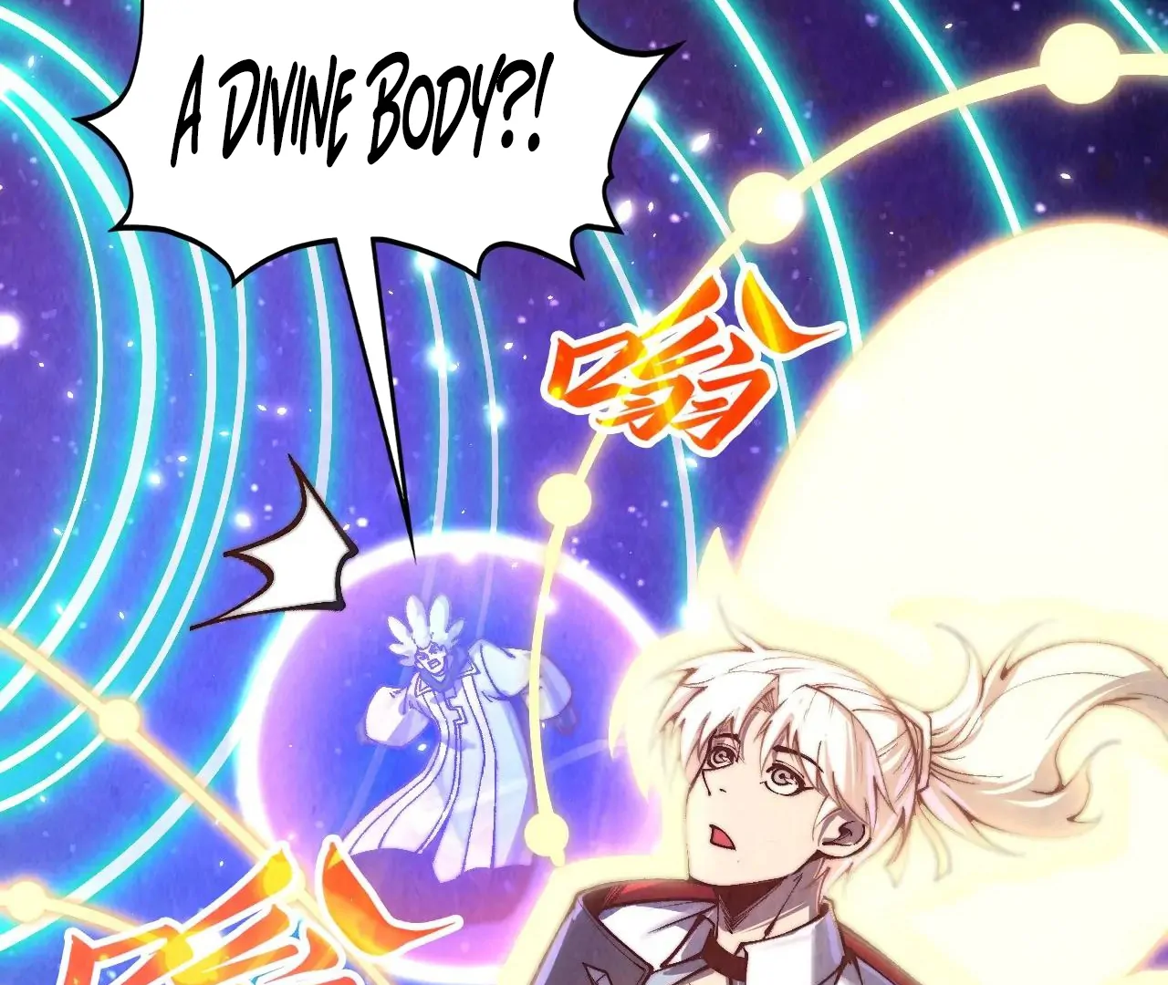 The Ultimate of All Ages Chapter 381 - page 31