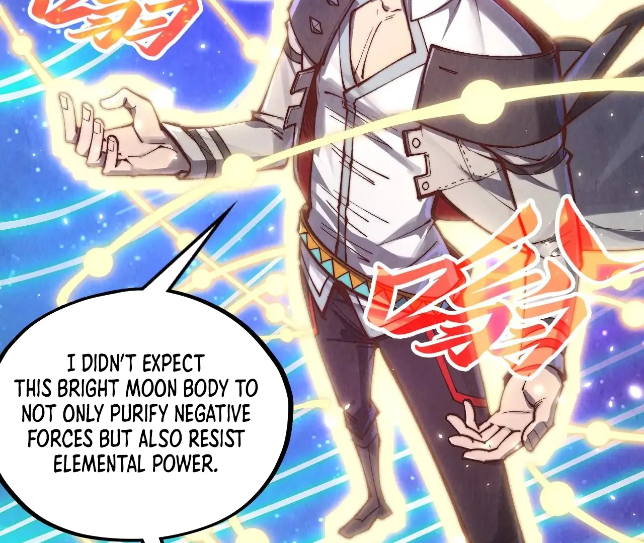 The Ultimate of All Ages Chapter 381 - page 32