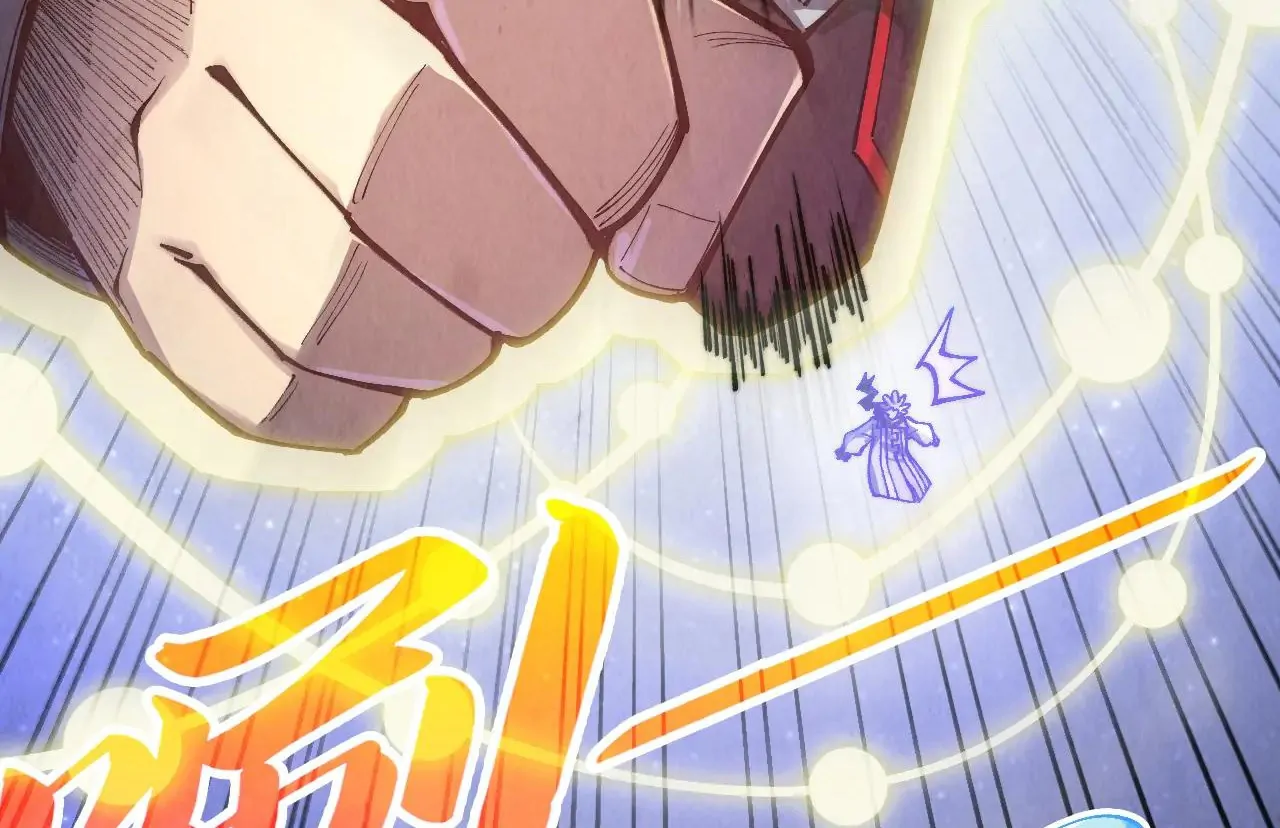 The Ultimate of All Ages Chapter 381 - page 41