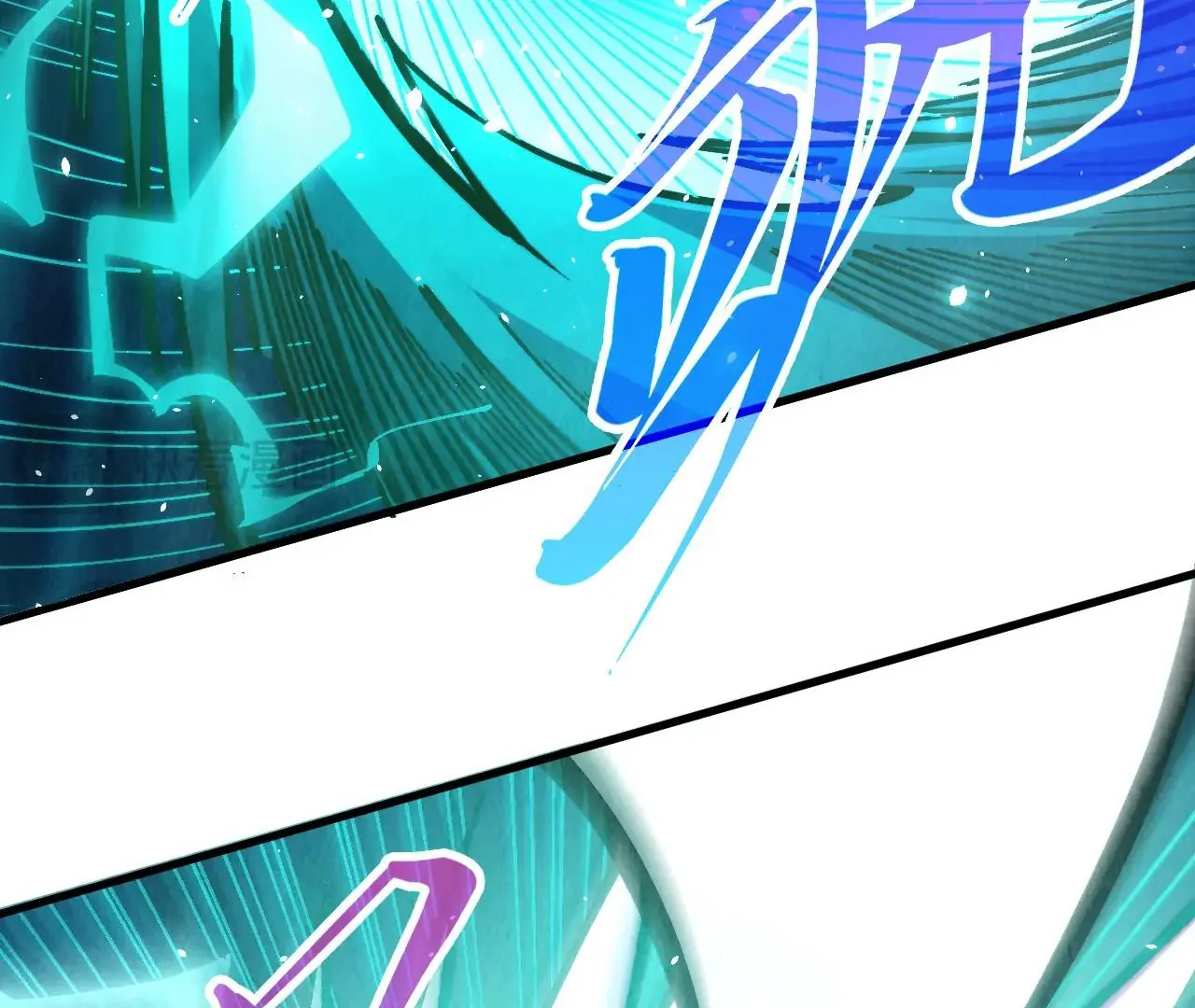 The Ultimate of All Ages Chapter 381 - page 49