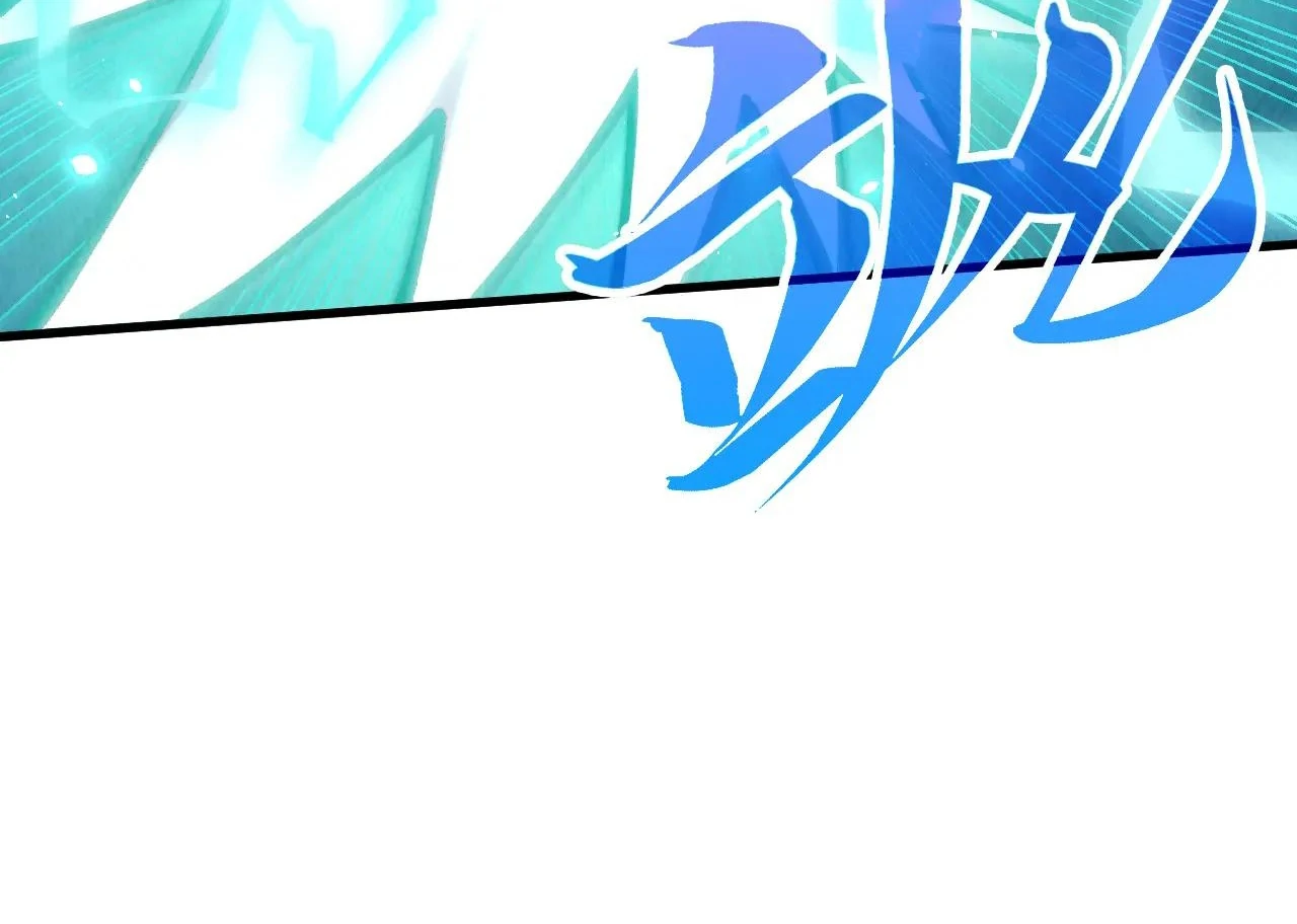 The Ultimate of All Ages Chapter 381 - page 51