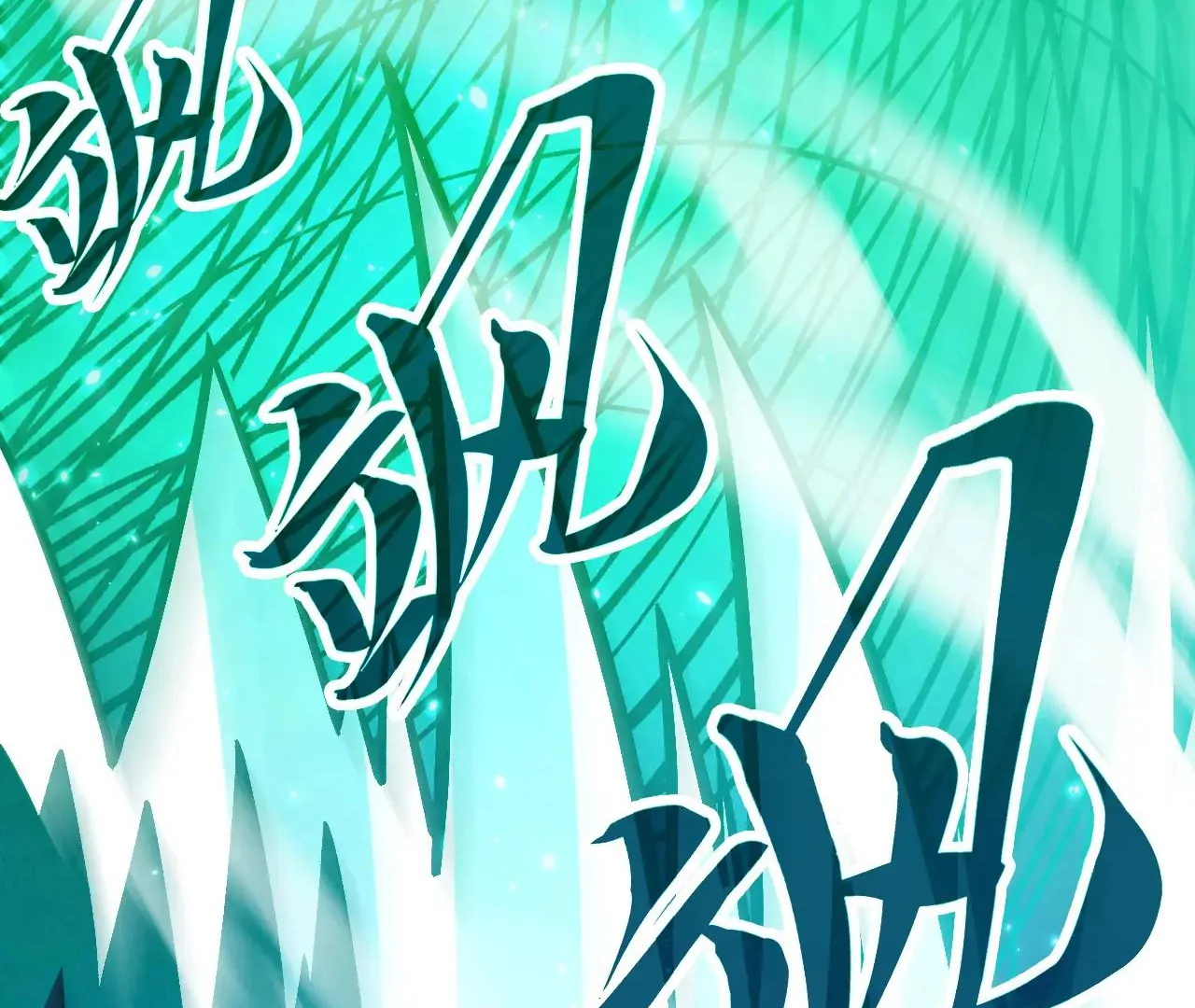 The Ultimate of All Ages Chapter 381 - page 56