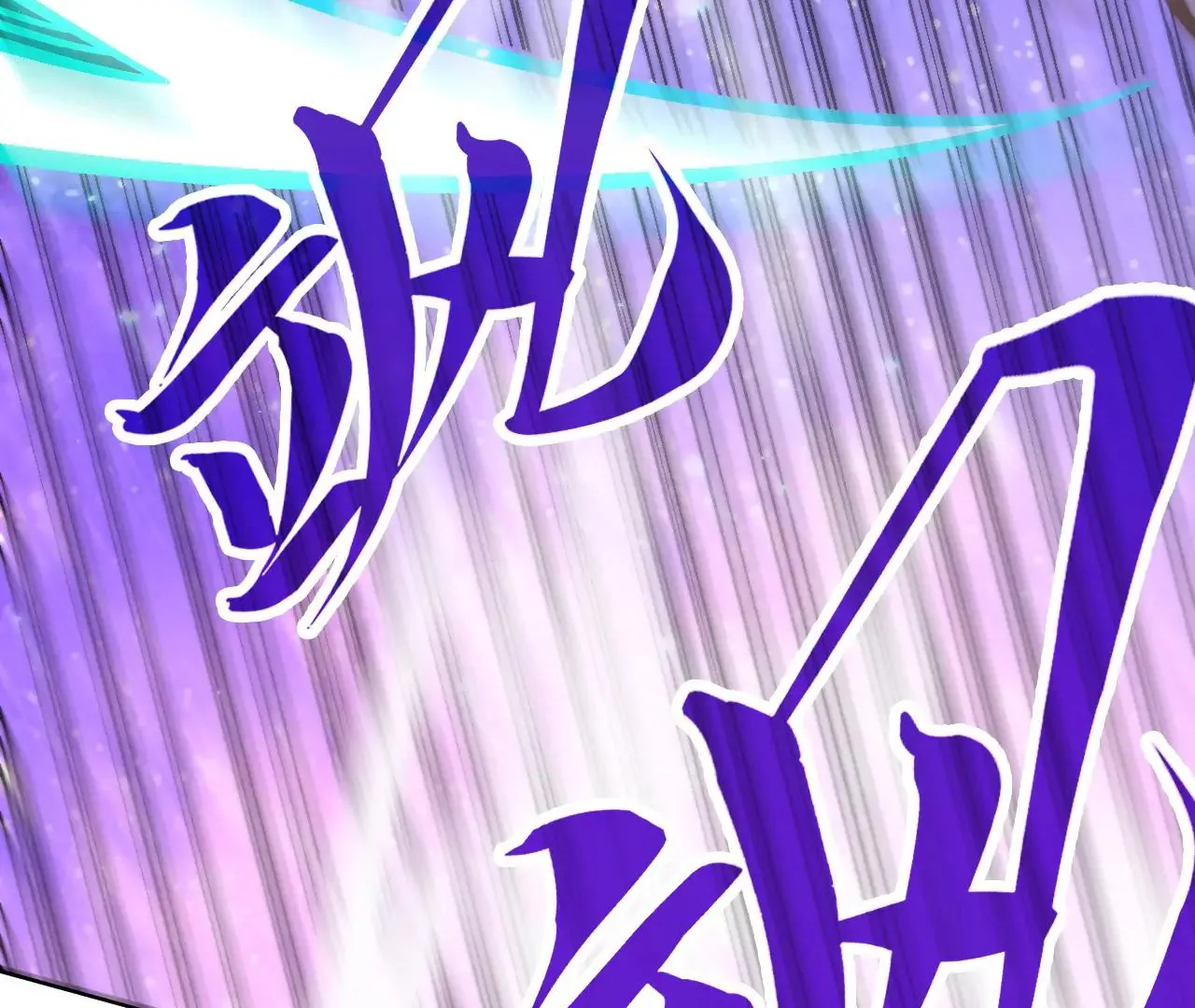 The Ultimate of All Ages Chapter 381 - page 60