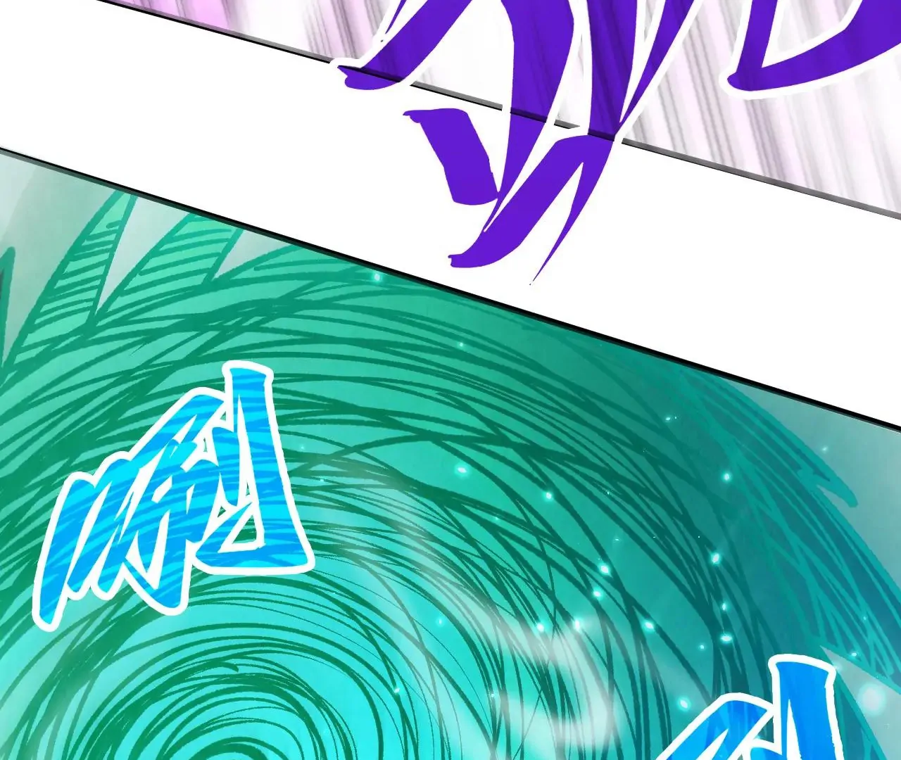 The Ultimate of All Ages Chapter 381 - page 61