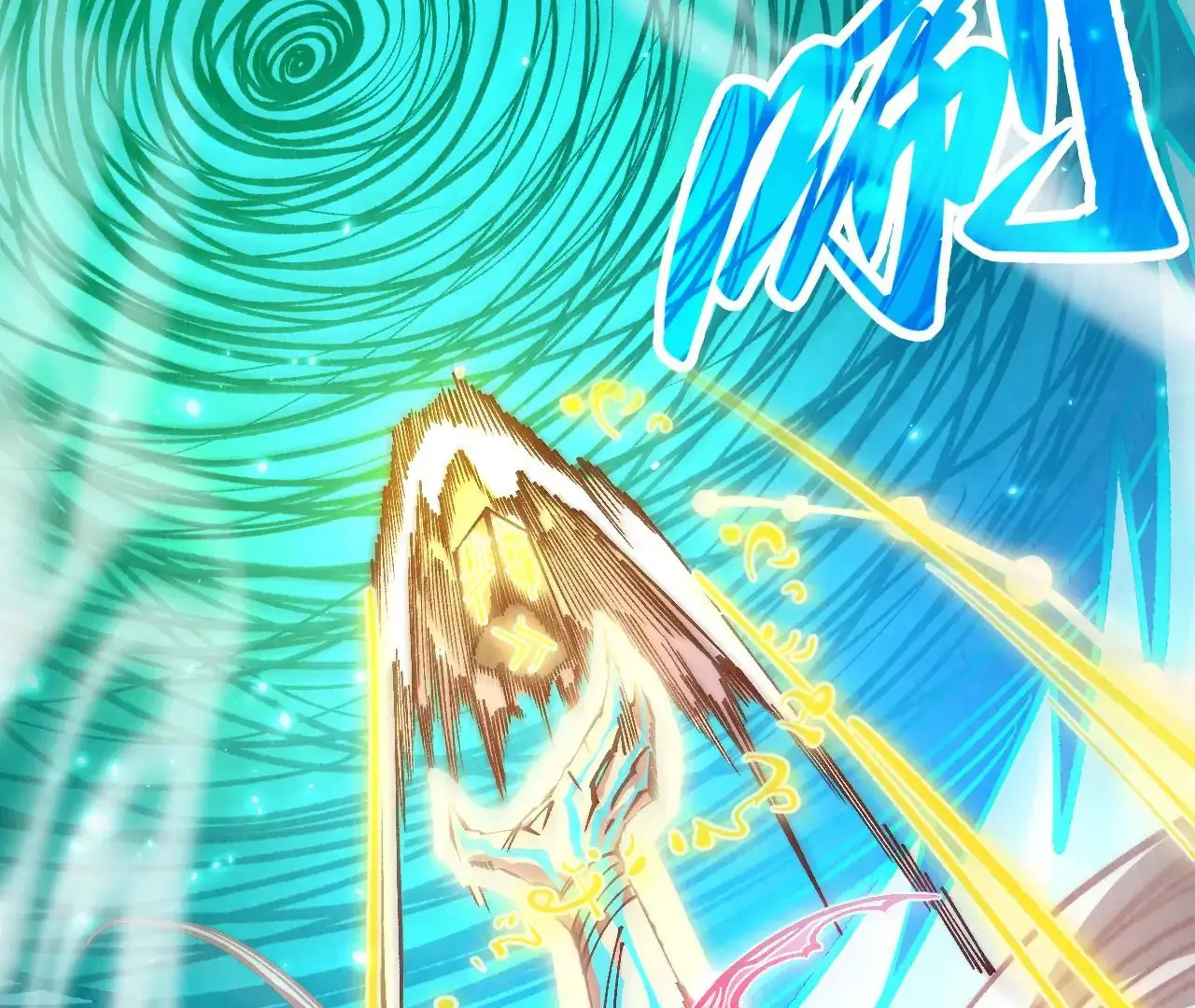 The Ultimate of All Ages Chapter 381 - page 62