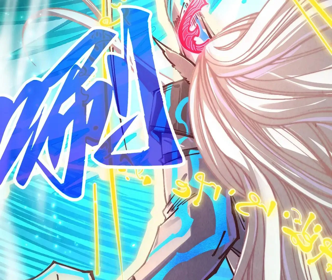 The Ultimate of All Ages Chapter 381 - page 63