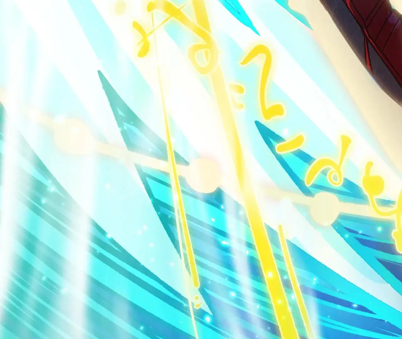 The Ultimate of All Ages Chapter 381 - page 65