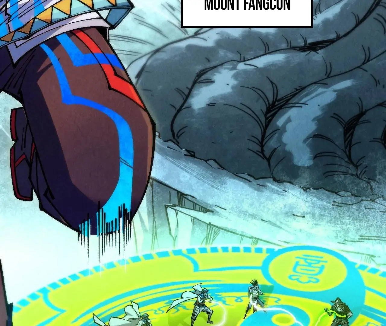 The Ultimate of All Ages Chapter 381 - page 74