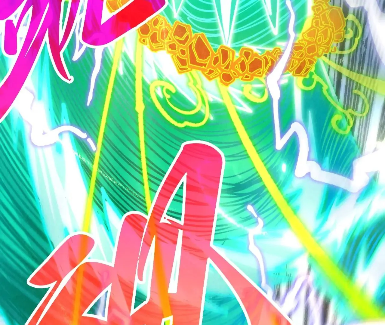 The Ultimate of All Ages Chapter 381 - page 83