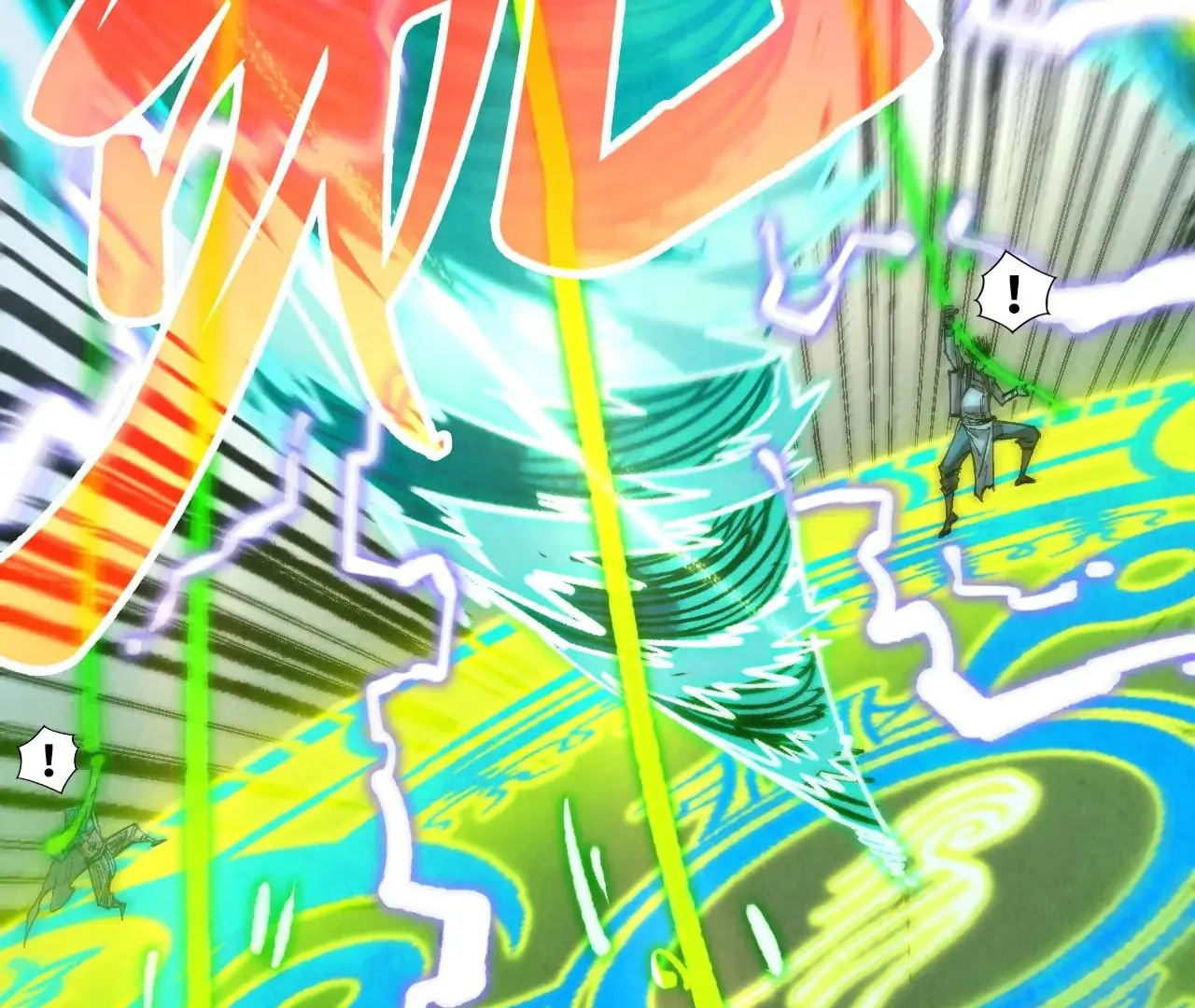 The Ultimate of All Ages Chapter 381 - page 84