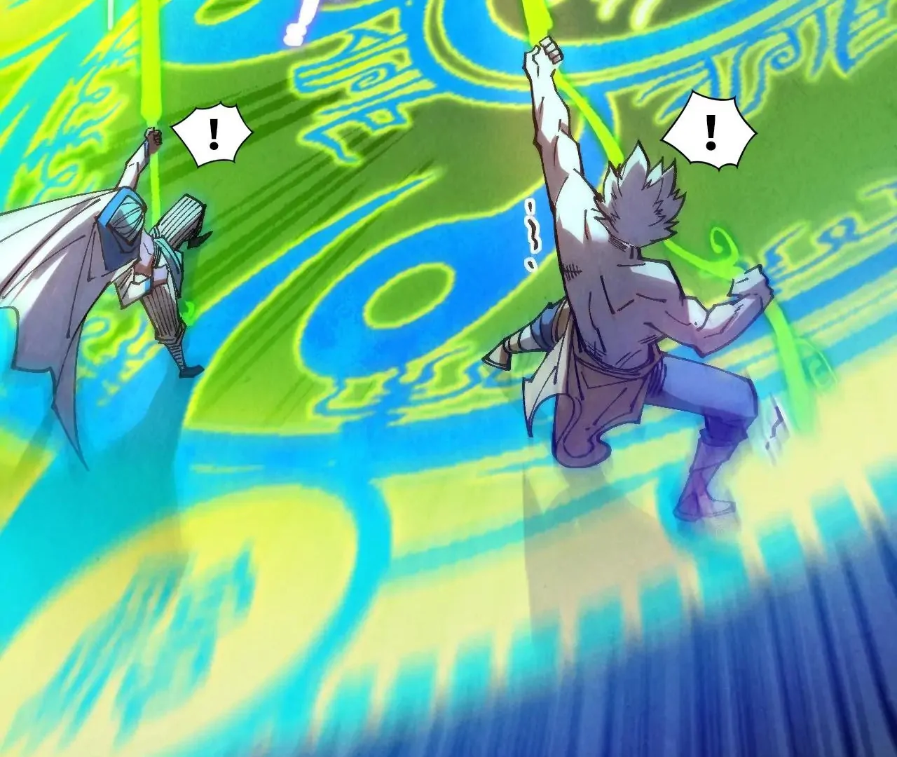 The Ultimate of All Ages Chapter 381 - page 85