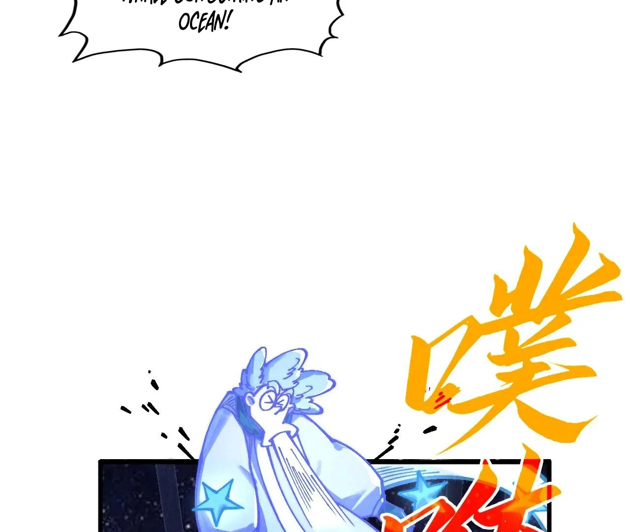 The Ultimate of All Ages Chapter 381 - page 8