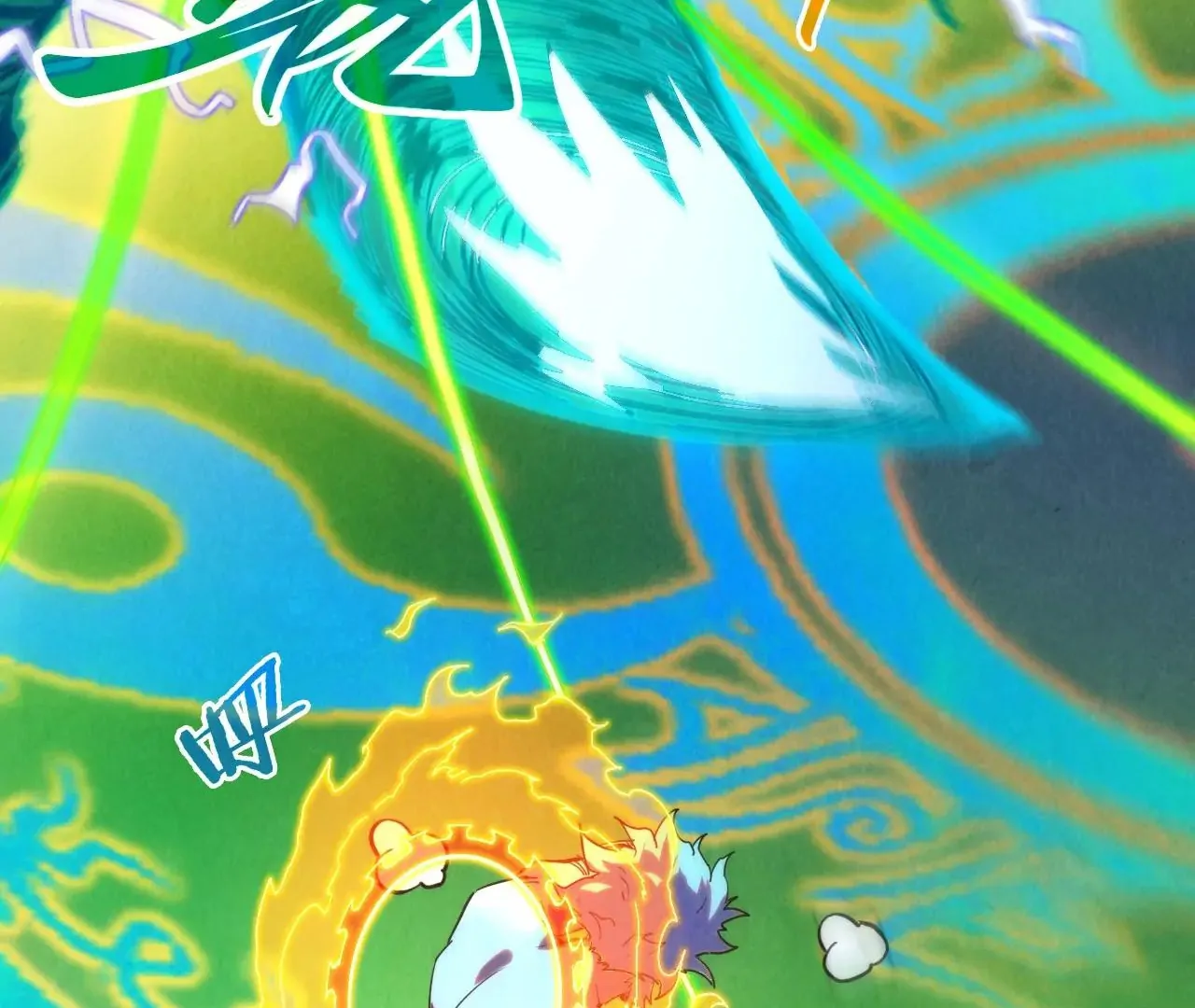 The Ultimate of All Ages Chapter 381 - page 91