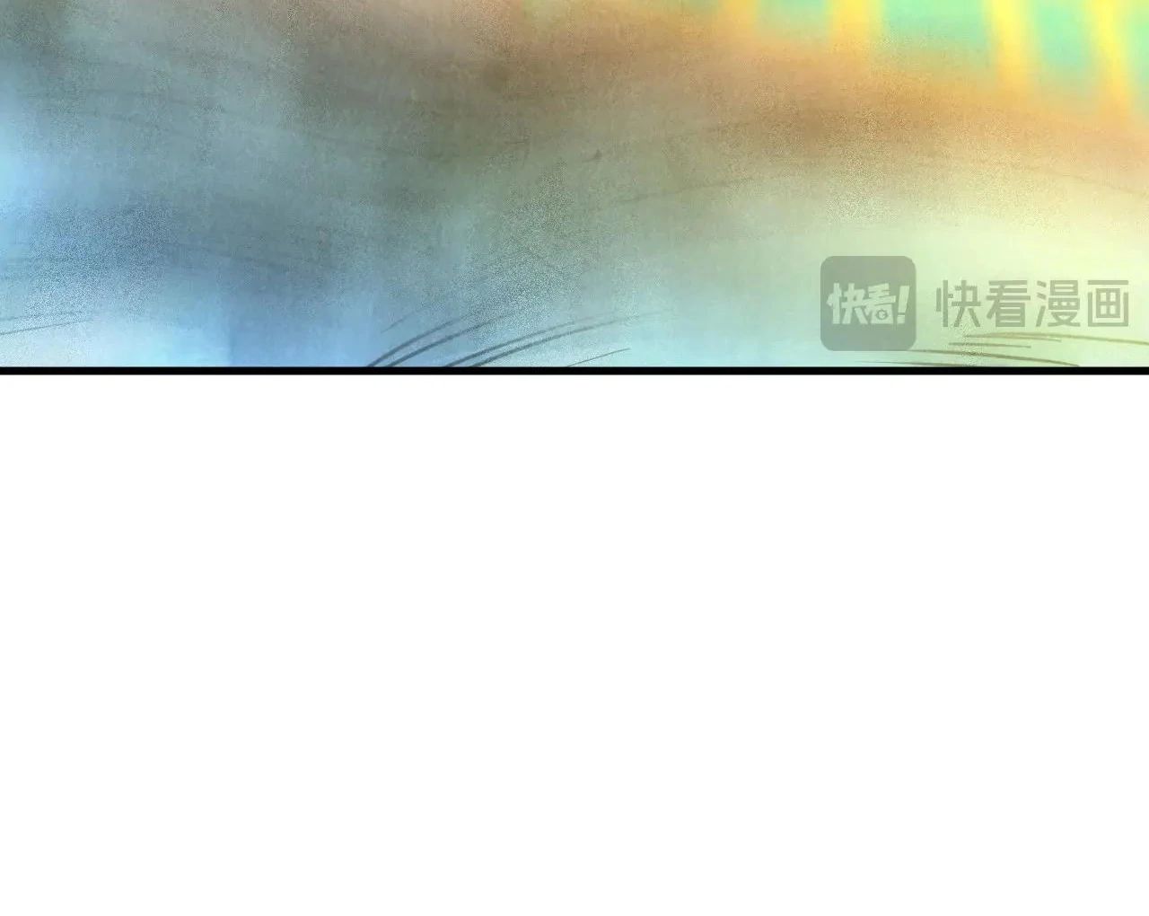 The Ultimate of All Ages Chapter 381 - page 93