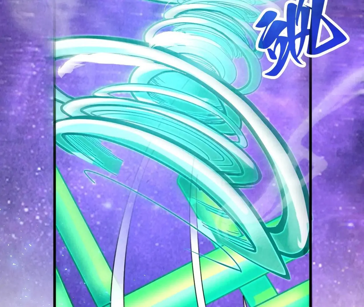 The Ultimate of All Ages Chapter 382 - page 99