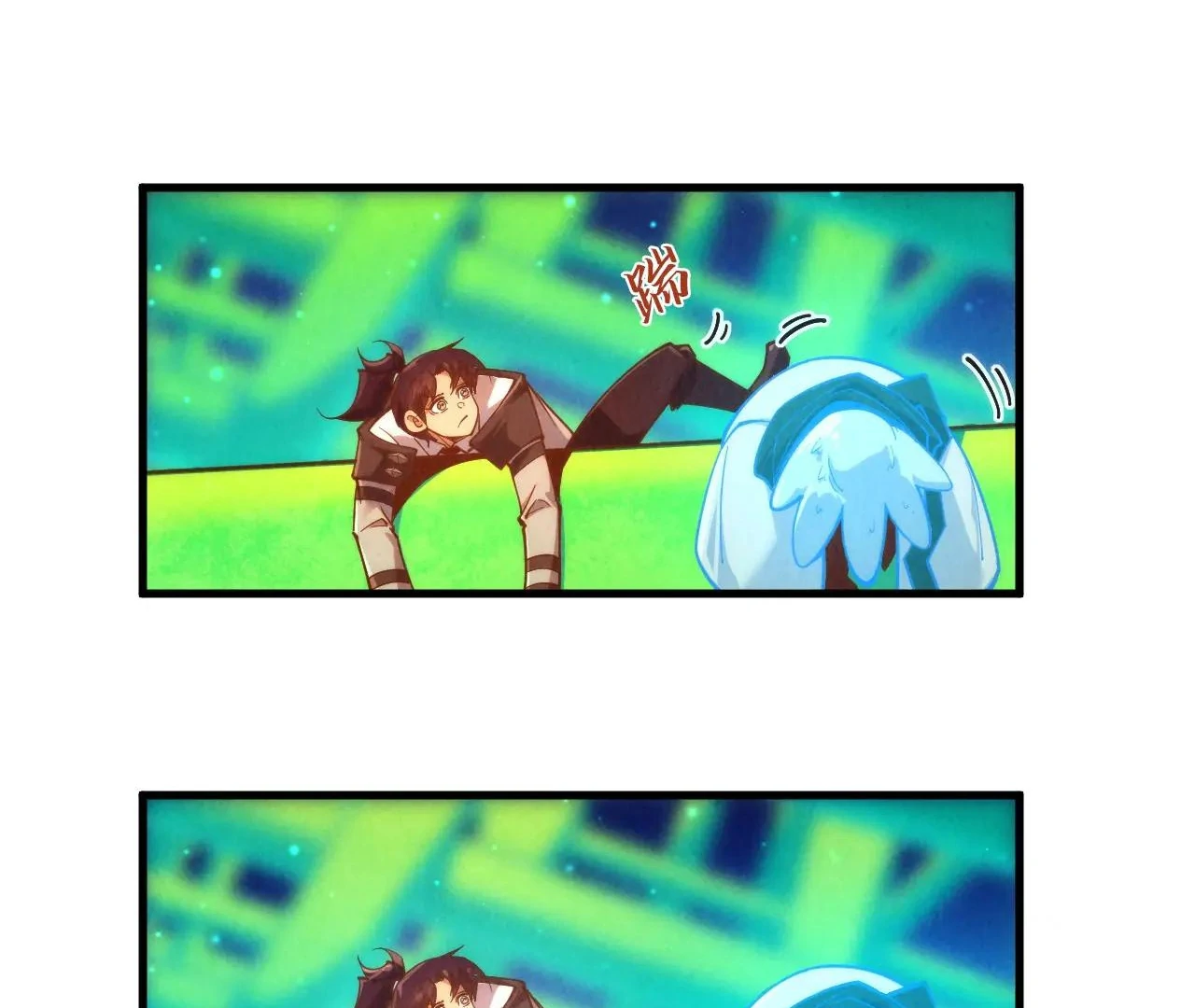 The Ultimate of All Ages Chapter 382 - page 105