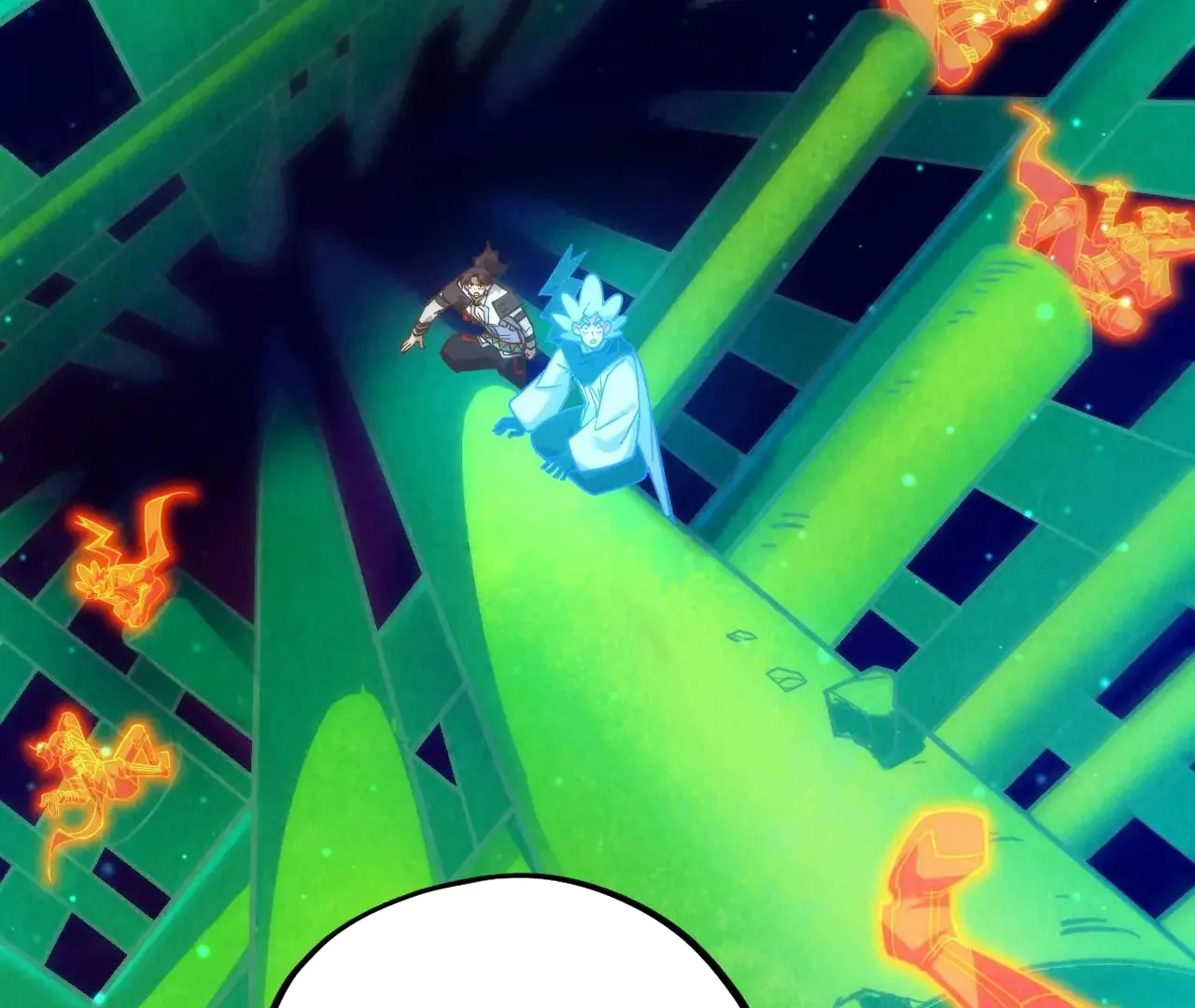 The Ultimate of All Ages Chapter 382 - page 117