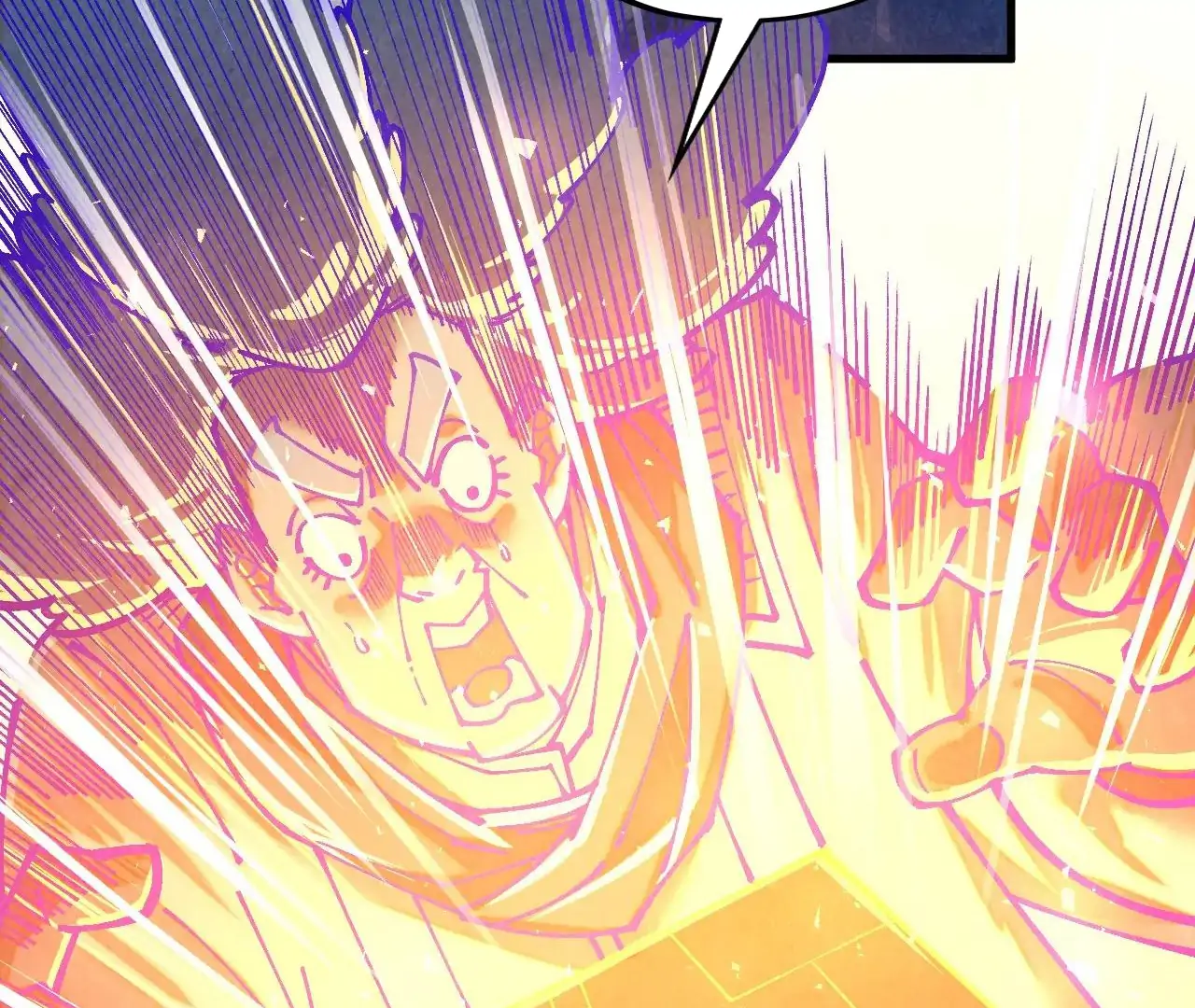 The Ultimate of All Ages Chapter 382 - page 12