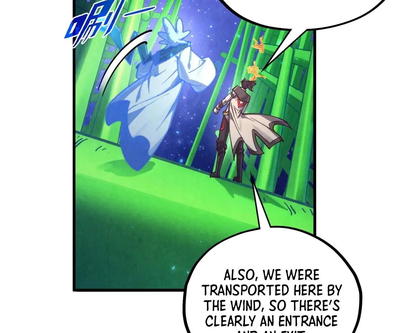 The Ultimate of All Ages Chapter 382 - page 131