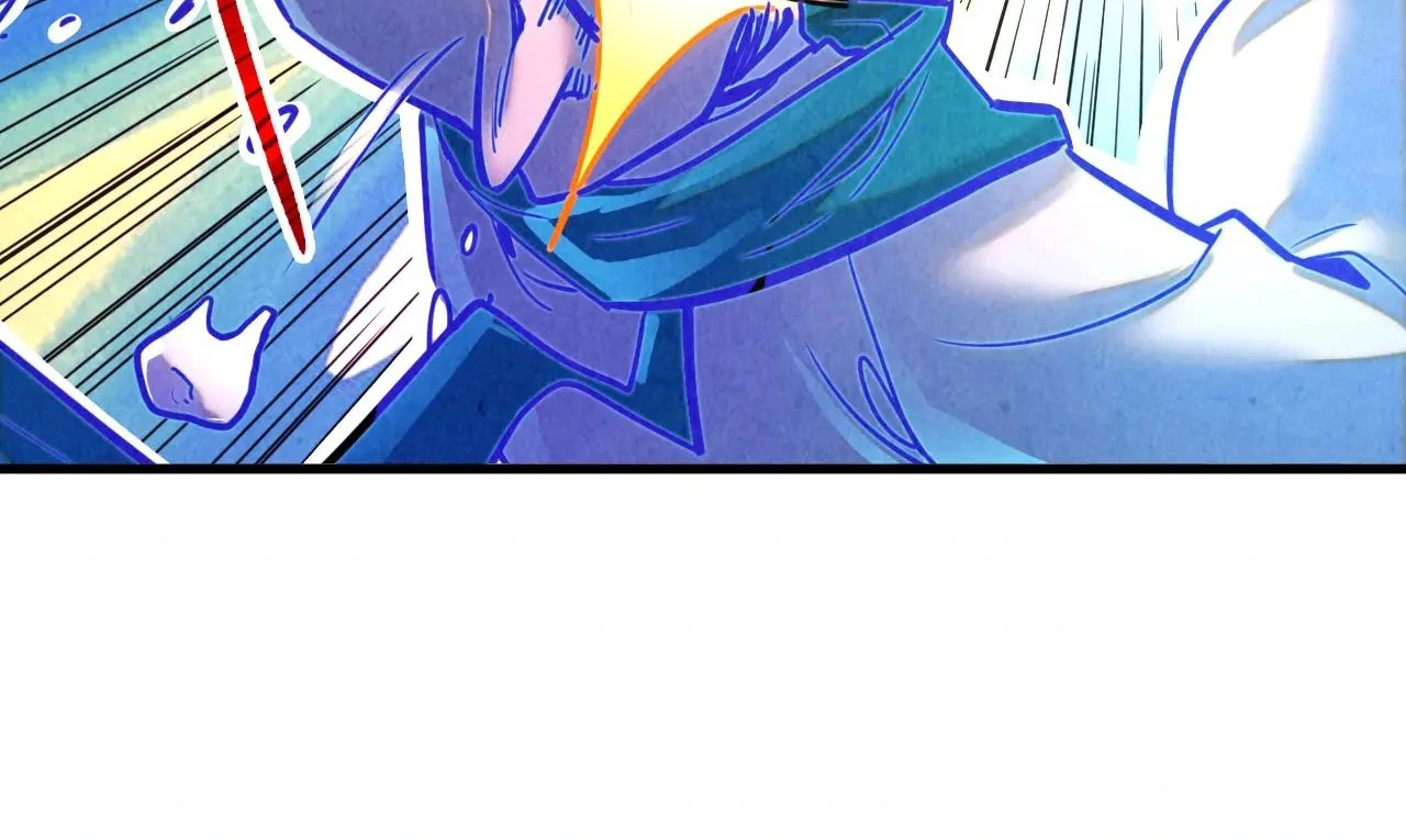 The Ultimate of All Ages Chapter 382 - page 20