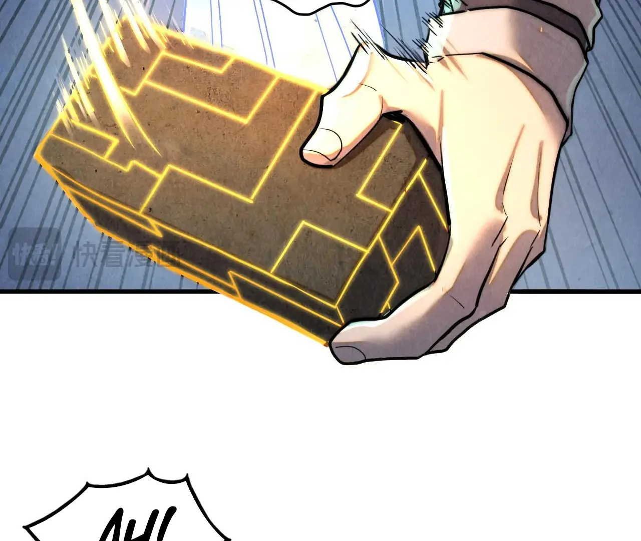 The Ultimate of All Ages Chapter 382 - page 23