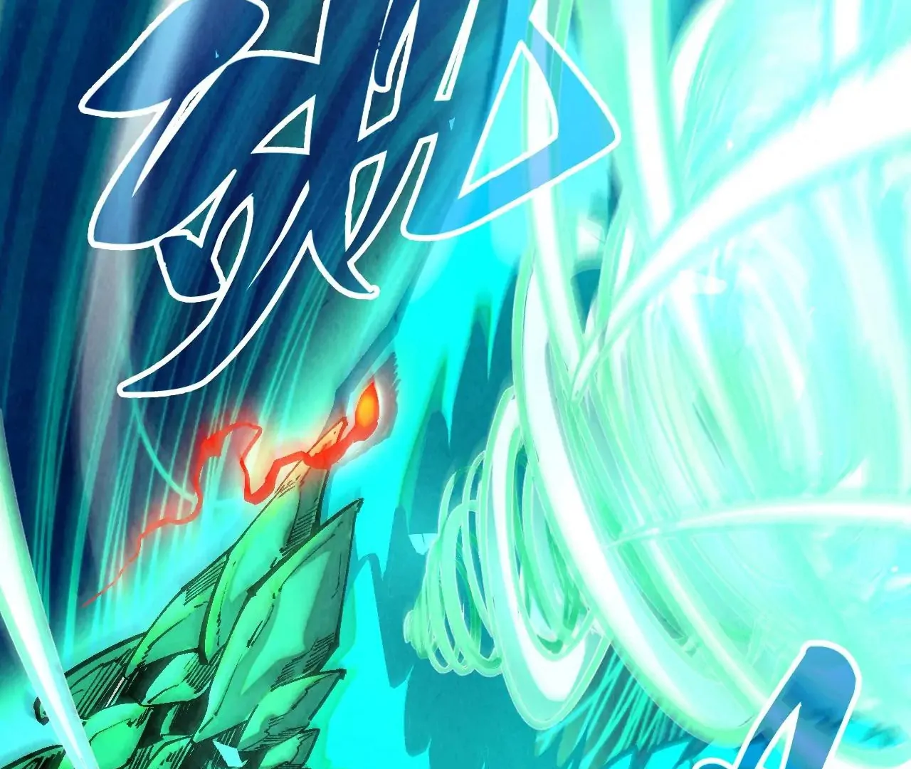 The Ultimate of All Ages Chapter 382 - page 30