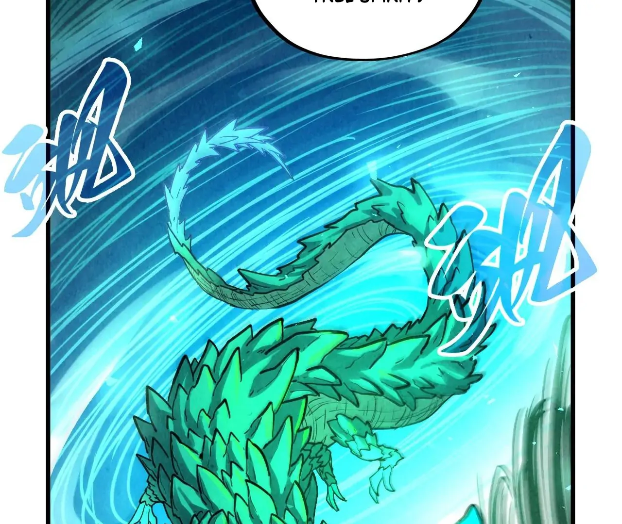 The Ultimate of All Ages Chapter 382 - page 54