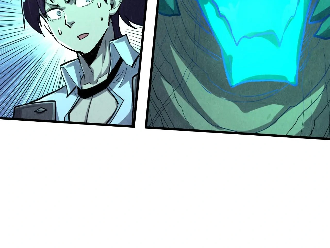 The Ultimate of All Ages Chapter 382 - page 58