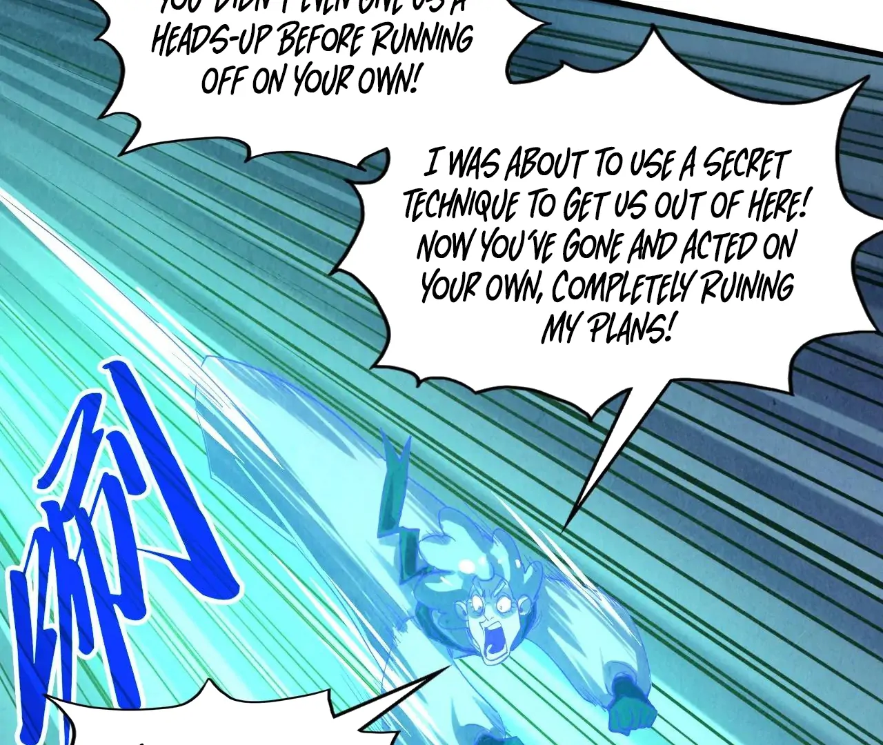 The Ultimate of All Ages Chapter 382 - page 62