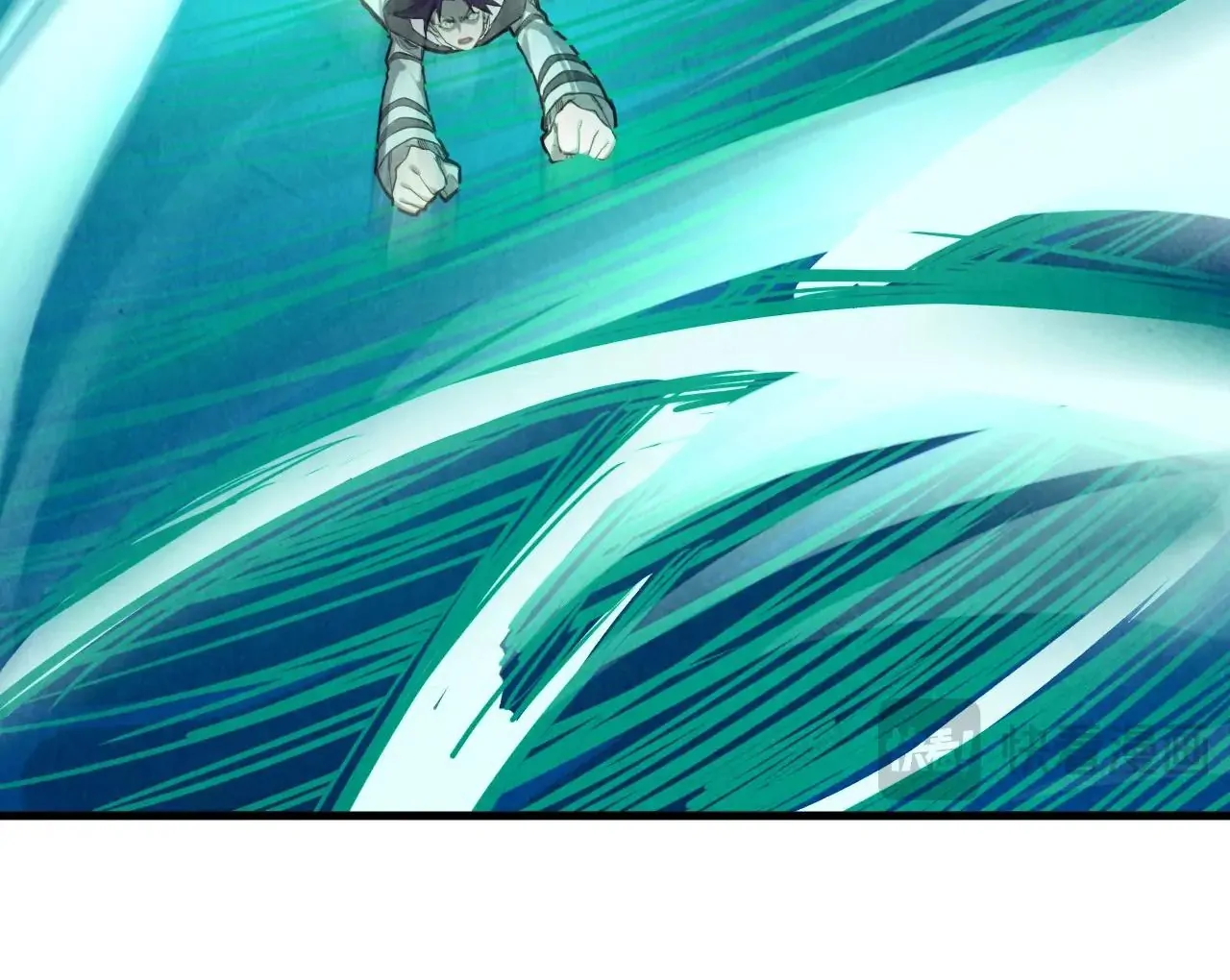 The Ultimate of All Ages Chapter 382 - page 72