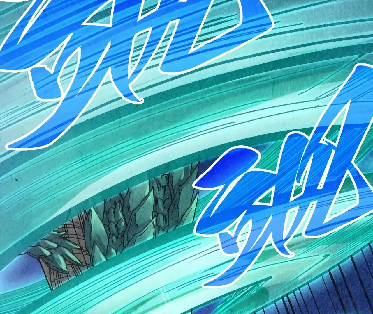 The Ultimate of All Ages Chapter 382 - page 74