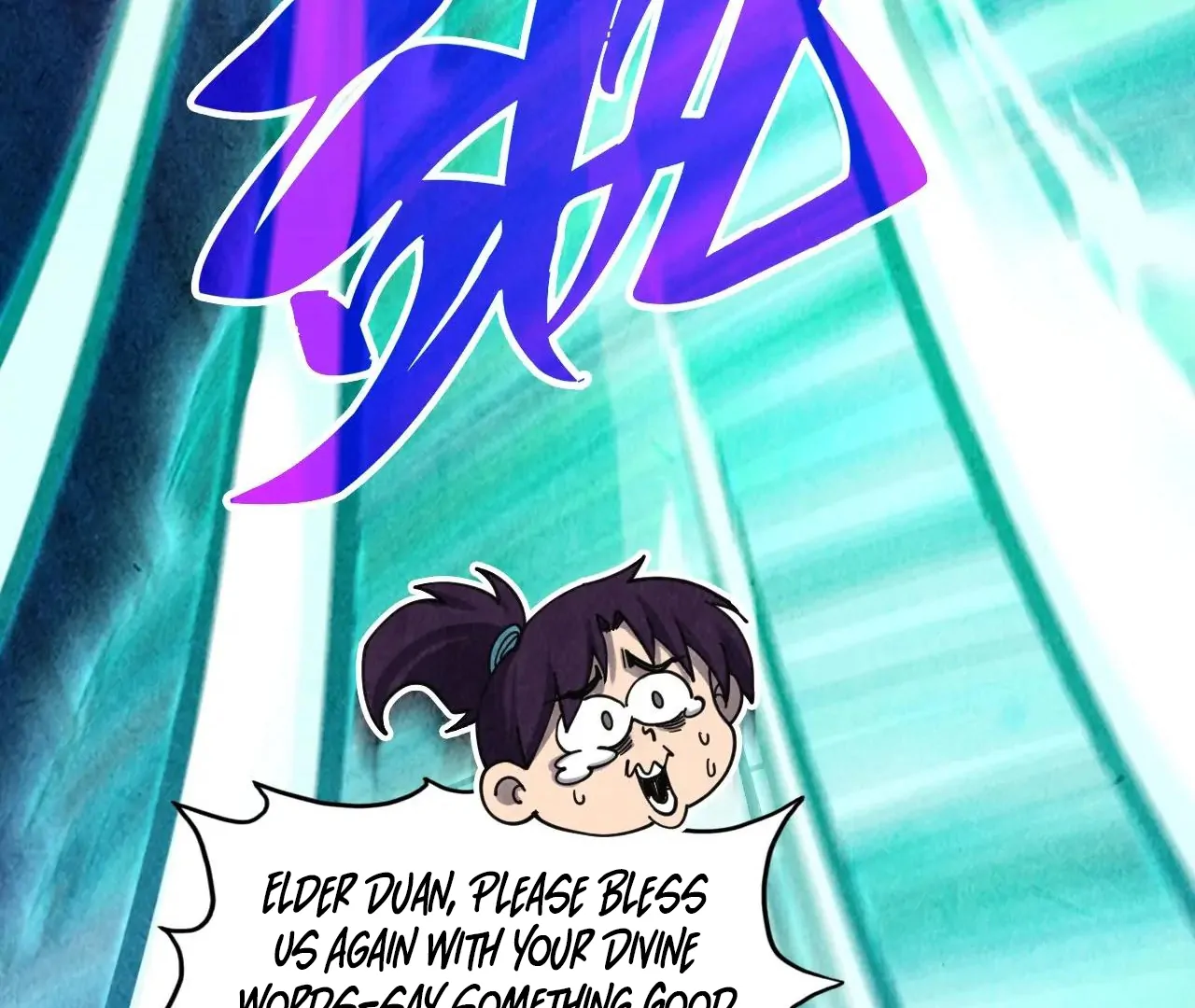 The Ultimate of All Ages Chapter 382 - page 77