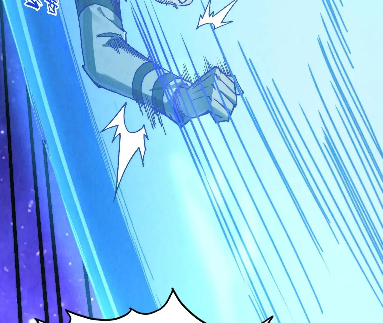 The Ultimate of All Ages Chapter 384 - page 113