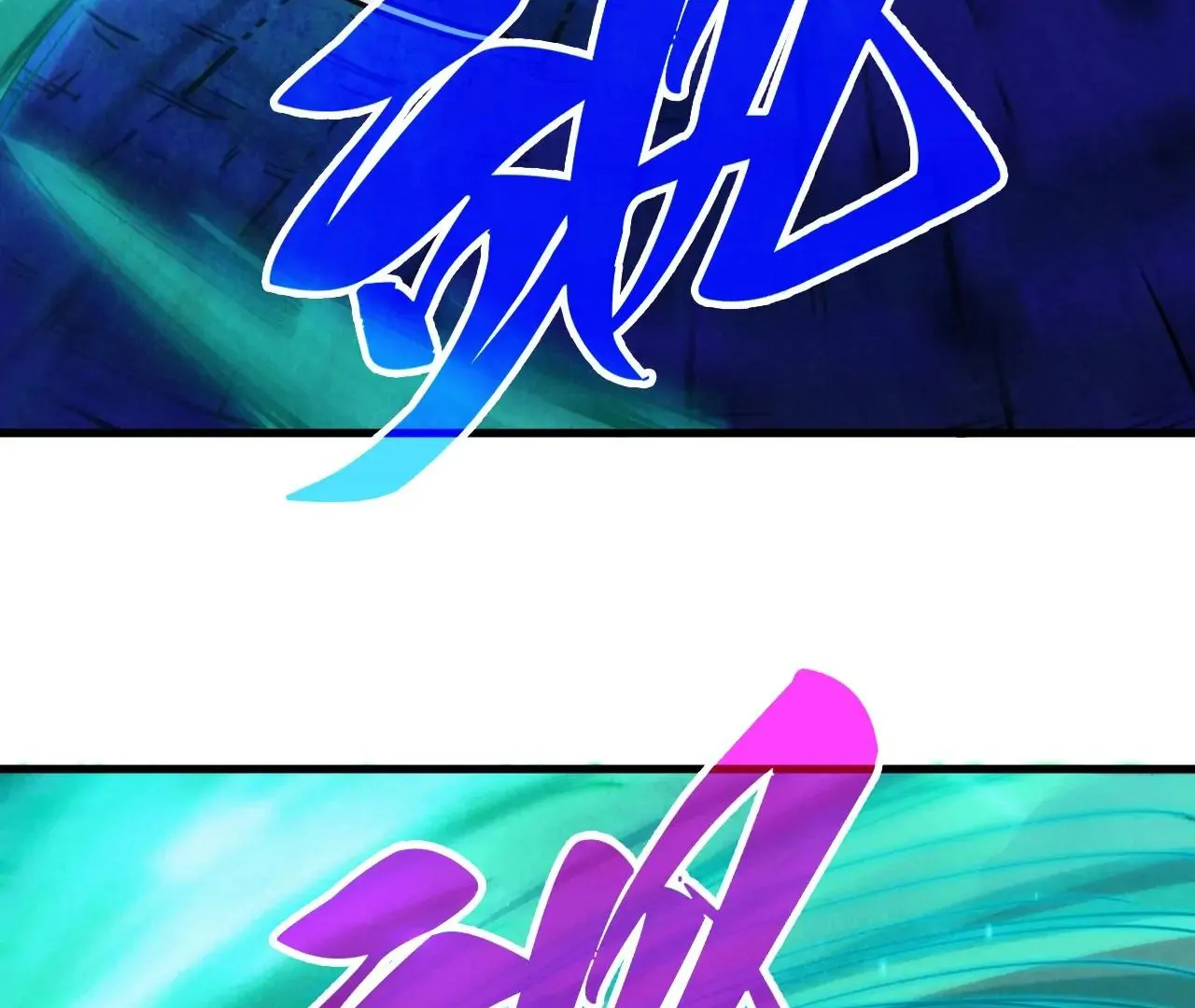 The Ultimate of All Ages Chapter 384 - page 123