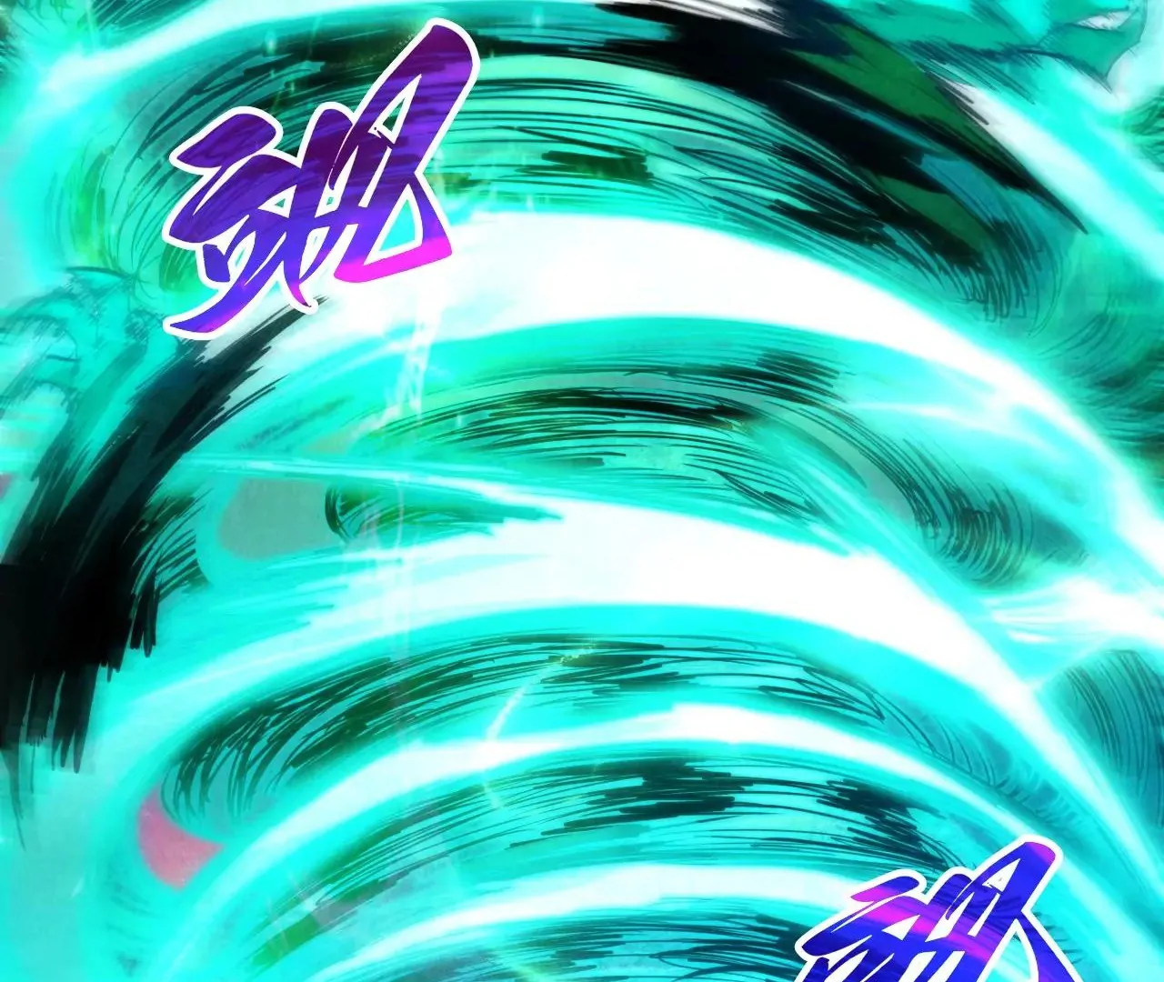 The Ultimate of All Ages Chapter 384 - page 125