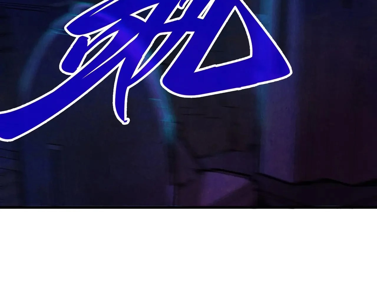 The Ultimate of All Ages Chapter 384 - page 127