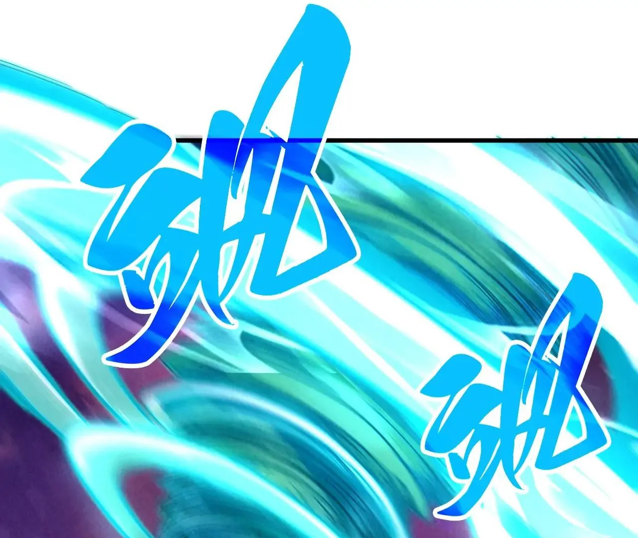 The Ultimate of All Ages Chapter 384 - page 128