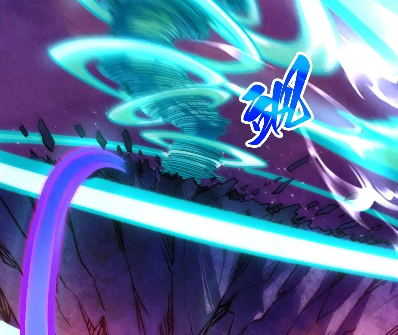 The Ultimate of All Ages Chapter 384 - page 129