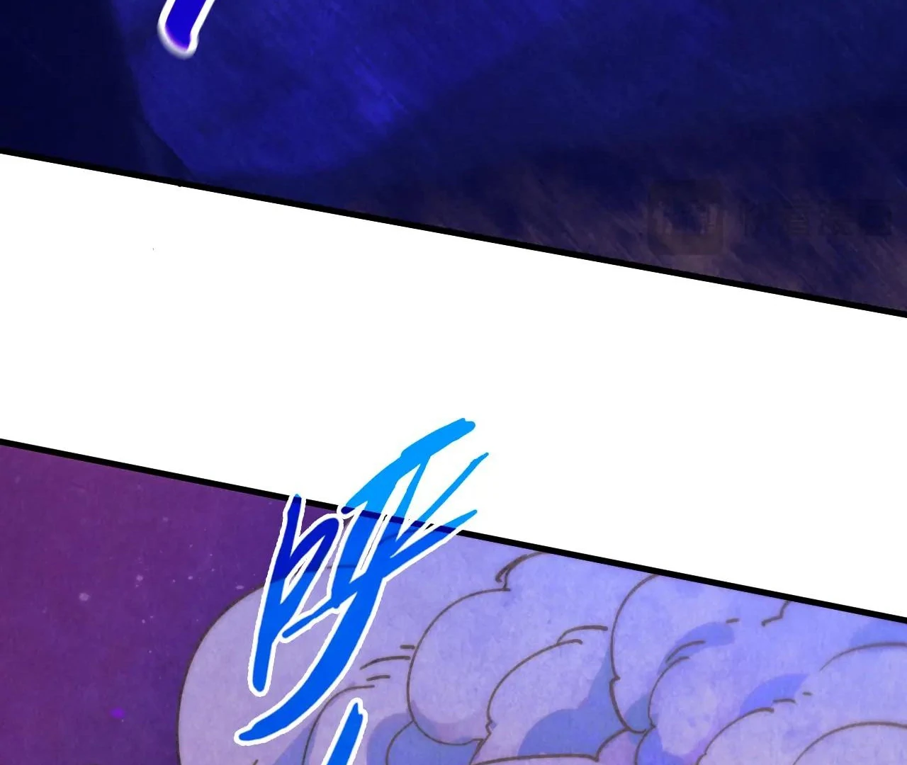 The Ultimate of All Ages Chapter 384 - page 133