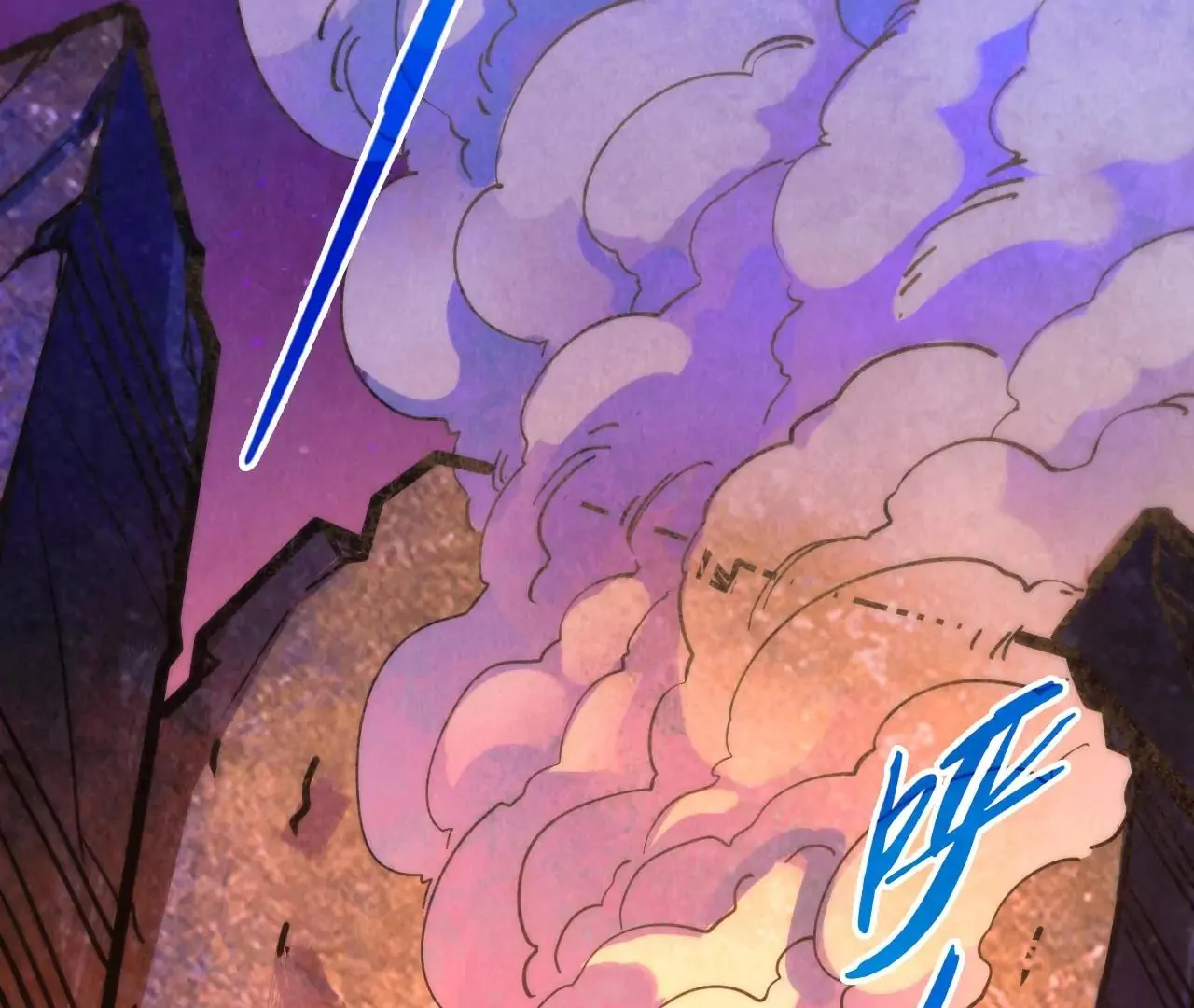 The Ultimate of All Ages Chapter 384 - page 134