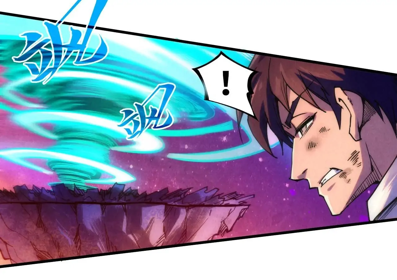 The Ultimate of All Ages Chapter 384 - page 138